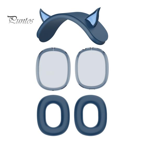 

Чехол для наушников, защитный чехол для оголовья, защита на 360 градусов, ударопрочный, простой в установке защитный чехол для наушников AirPods Max