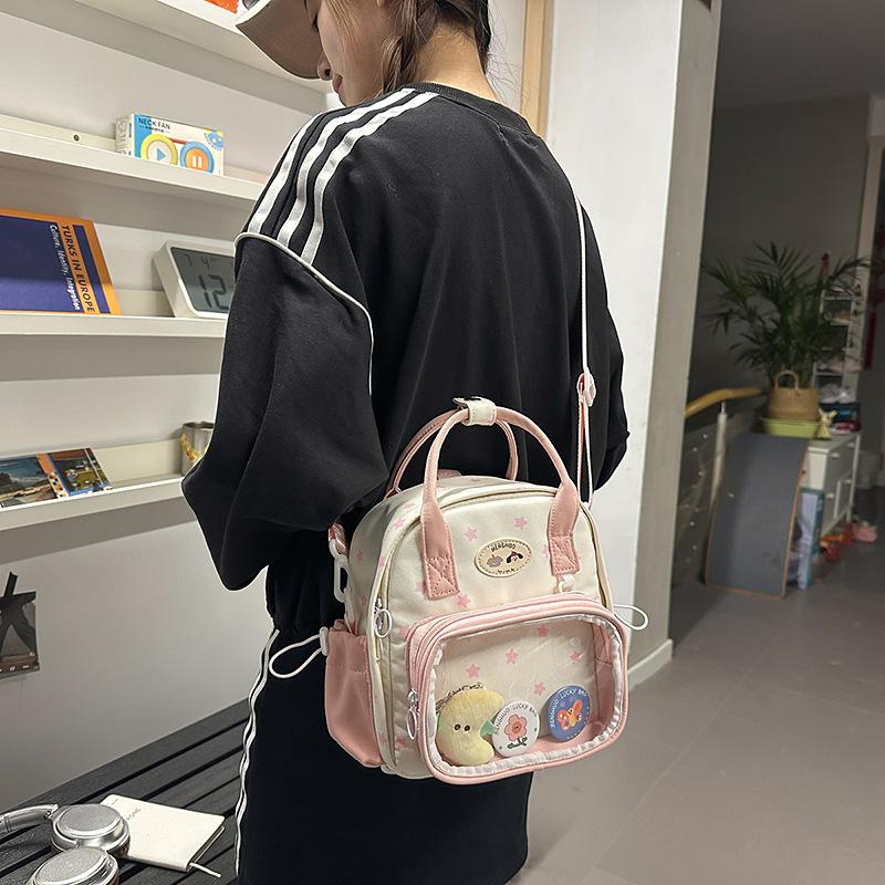 High value Japanese pain bag ins wind large capacity backpack girl travel small backpack multi-functional messenger bag tide
