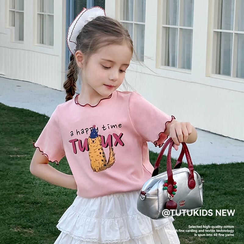 

Tutuxiaoxiang Girls Ruffled Short Sleeve T-Shirt