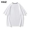 Summer Short-sleeved T-shirt Men's V-neck Contrast Striped Loose Top
