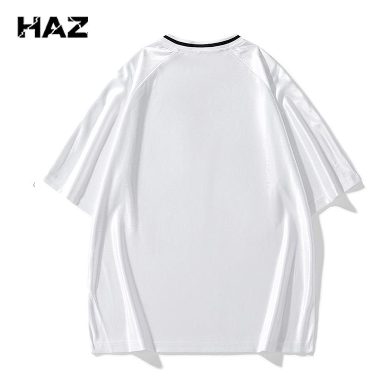 Summer Short-sleeved T-shirt Men's V-neck Contrast Striped Loose Top