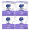 Supu Lavender Scented Laundry Soap