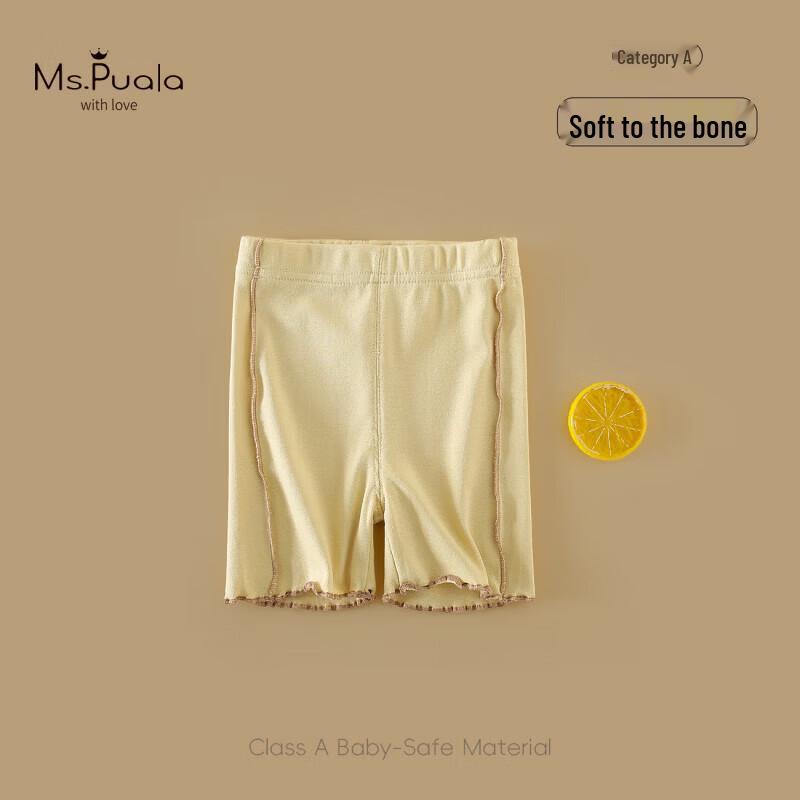 MS.PUALA Girls  Summer Plaid Cotton Blend Shorts 100 cm