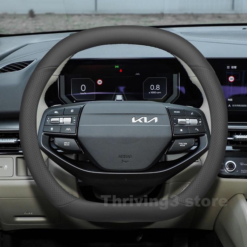 AHS1 Leather Car Steering Wheel Cover For NEW Kia Sportage X line 2025 2026 Car Style Auto interior Kia Sportage 2026 Accessories