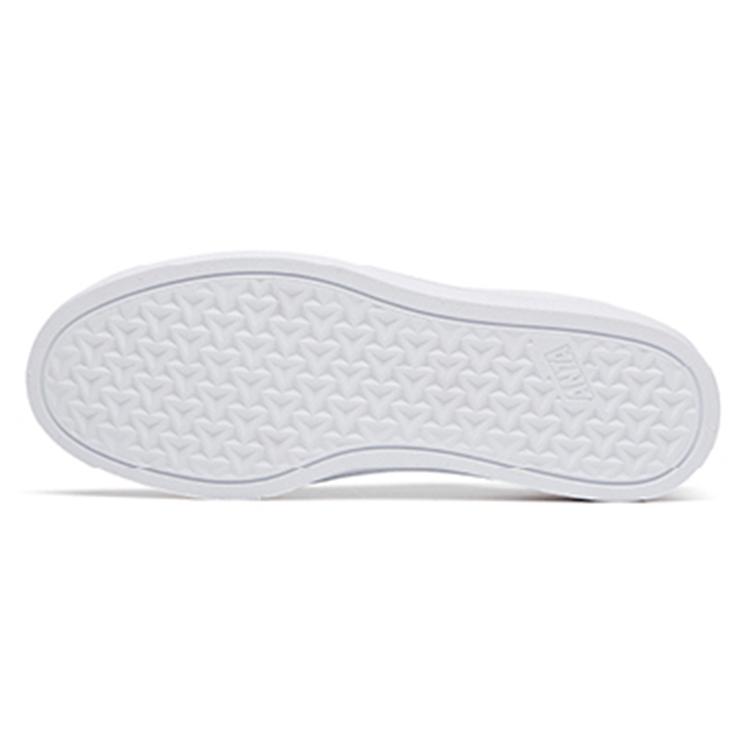Anta Skateboarding Series Sneakers 'White' Women's 922128009-4