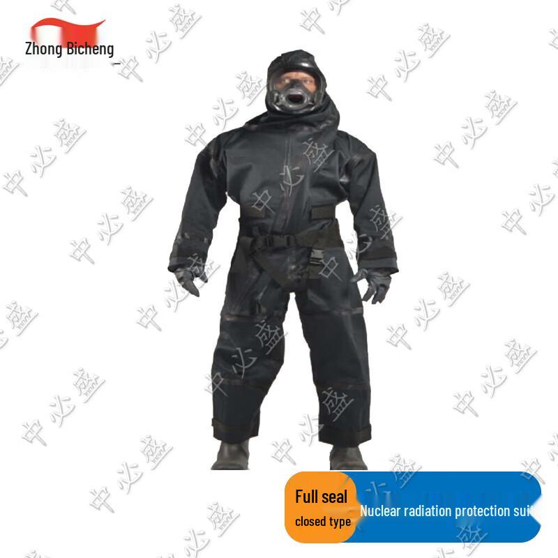 

Zhongbisheng RP426 Full Enclosed Nuclear Radiation Protective Suit