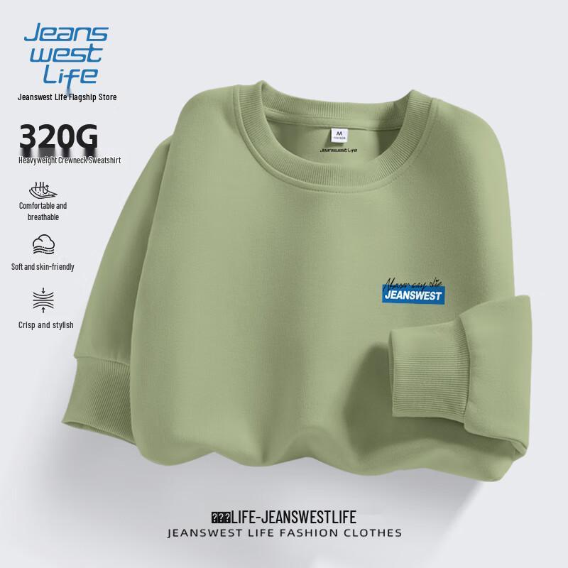 JEANSWEST LIFE Men's Letter Print Hoodie