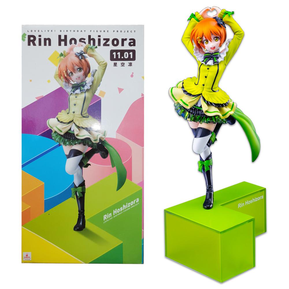 20CM Anime Love Live! School Idol Project Hoshizora Rin Figure Birthday Figure Project 1/8 Scene Model Toy Doll Action Figure With box