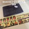 [GEBRAUCHT] BIGBANG Fotobuch
