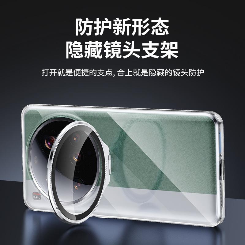Applicable To the New Transparent Anti-drop Xiaomi 11ultra Mobile Phone Case, Xiaomi 11ultra Lens Film Holder Protective Case.