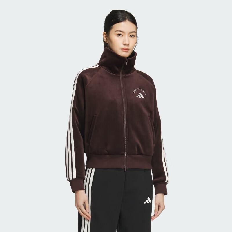 Adidas Women's MS Warm Knitted Jacket KC0035