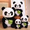 New Backpack Panda Doll Plush Toy National Treasure Giant Panda Doll Cloth Doll Children's Day Gift for Women