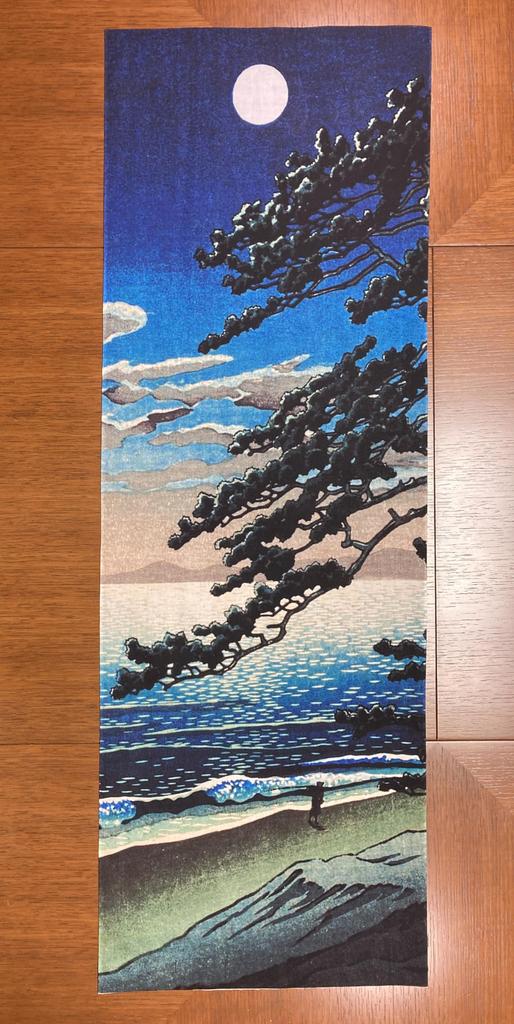 Ukiyo-e hand towel by Kawase Hasui, Spring Moon (Ninomiya Beach)