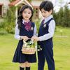 British Academy Girls' and Boys' Spring/Autumn Kindergarten and Primary School Uniform Set