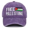 Free Palestine Embroidered Baseball Cap, Vintage Washed Dad Hat, Adjustable Political Sun Hat for Men Women