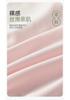 Fentenggan 7A Antibacterial V-shaped Abdominal Support Modal Cotton Maternity Underwear