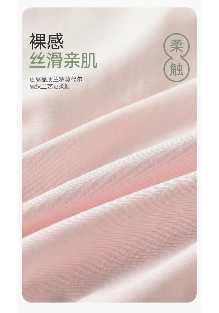 Fentenggan 7A Antibacterial V-shaped Abdominal Support Modal Cotton Maternity Underwear