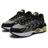 Nike Air Max TW Men Core Black Speed Yellow DQ3984-005