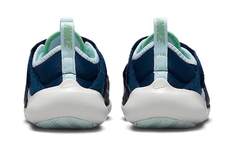 Nike Flex Advance SE PS 'Pawprints' DQ6476-001