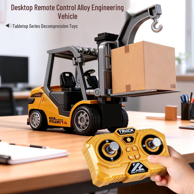 BIG TAYLOR Remote Control Model Vehicles