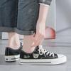 Frühling Neue Bärenmuster Low-Top Canvas Schuhe Atmungsaktive Studenten All-Match Flachboden Schuhe Ins Tide Schuhe