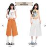 American Orange Cropped High-Waisted Wide-Leg Jeans for Women - Spring/Summer 2026 Collection