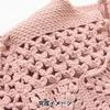 Sawada Knitting Kit Motif Knitting Cardigan Kit Light Rose "Punyeco A-001"