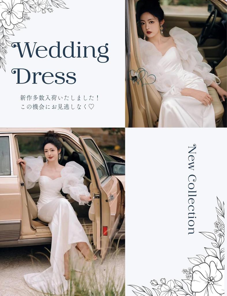 Puff Sleeve Bustier Wedding Party Evening Mermaid Long Bridal Wedding Dress R-QINYUER Off-the-Shoulder Dress, White, Dress, Dress, Dress, Dress,