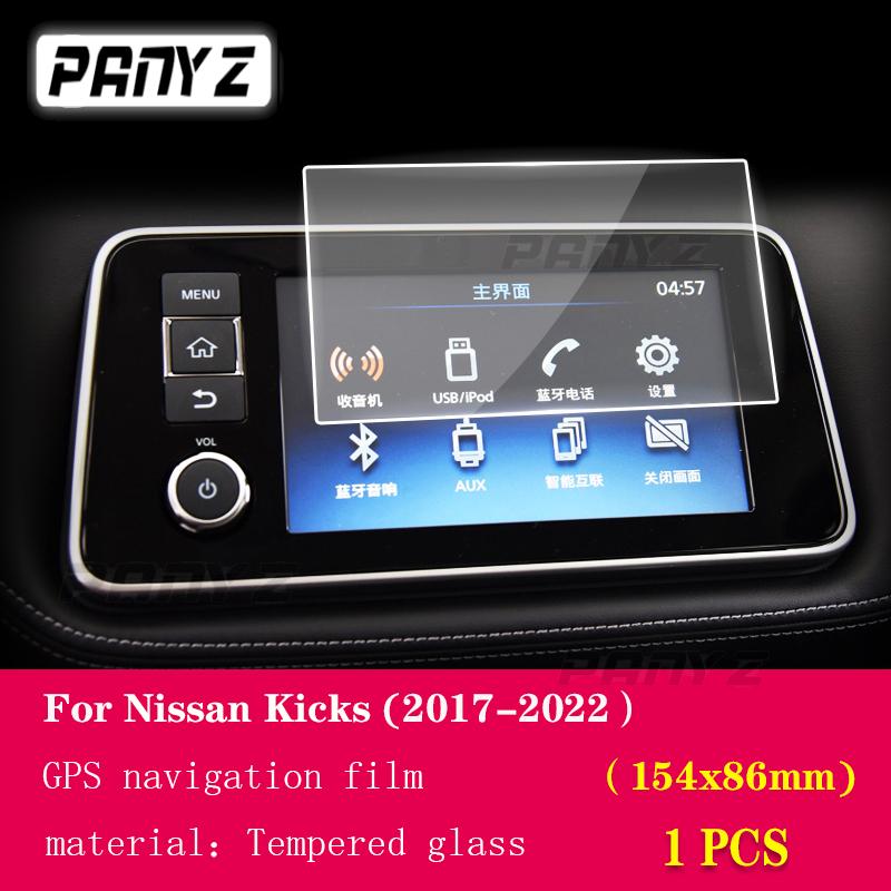 

Для Nissan Kicks 2016-2023 автомобильная GPS-навигационная пленка, ЖК-экран, защитная пленка из закаленного стекла, аксессуары для пленки против царапин 154x86mm