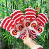 Elegant Chinese Lions Head Pullable Money Bag Cash Envelopes For New Year Gifts A0KF