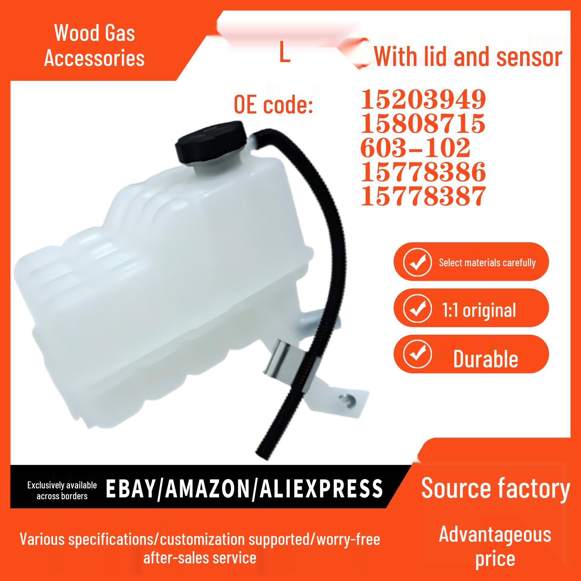 Chevrolet GMC Hummer H2 Expansion Tank with Cap & Sensor pokess
