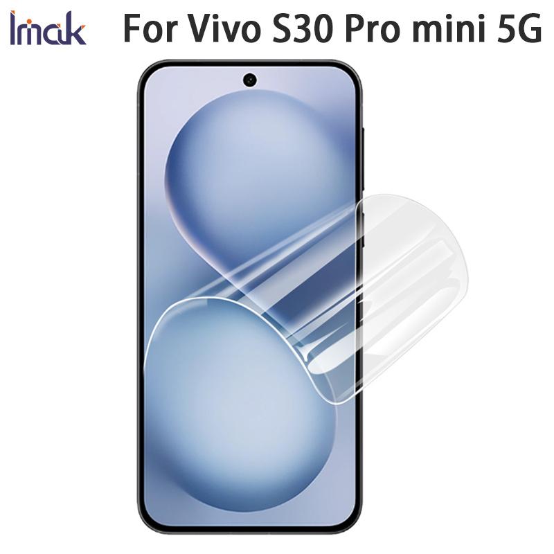 

For Vivo S30 Pro Mini 5G Glass IMAK Hydrogel Film 4th Generation Full Coverage Screen Protector Vivo S30 Pro Mini 5G