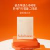Sulwhasoo Yoonjo Mask 5 Sheets