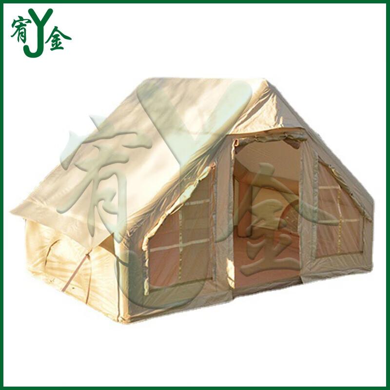 Yujin Portable Inflatable 1 Room 1 Hall Camping Tent
