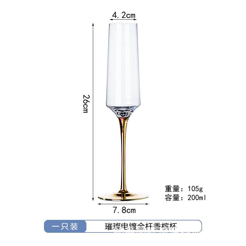 Creative Electroplated Gold Rod Crystal Red Wine Glass Champagne Whiskey Water Glasses Bright Gold Bottom Goblet Barware