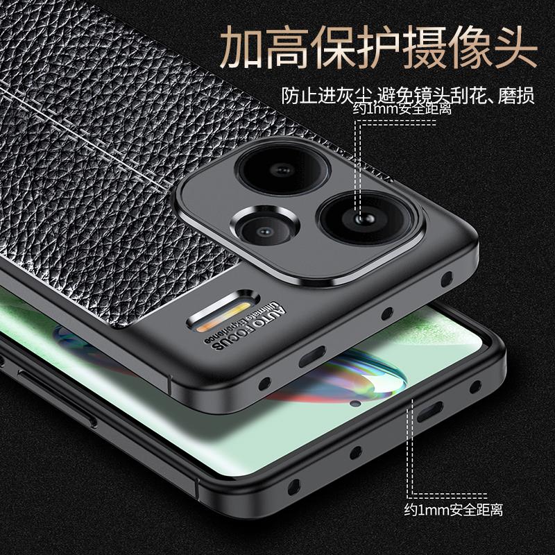 Für Abdeckung Redmi Note 13 Pro Plus Fall Xiaomi Redmi Note 13 Pro Plus Capas Stoßstange TPU Weiche Leder Fundas Redmi Note 13 Pro Plus