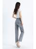 Sommer 2025 Petite High-Waist Cropped Baguette-Jeans mit ausgefranstem Saum 8171