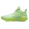 Li Ning Sprint SE Dämpfung Mittelhoch Performance Basketballschuhe Herren Nouveau Blattgrün ABPR061-2