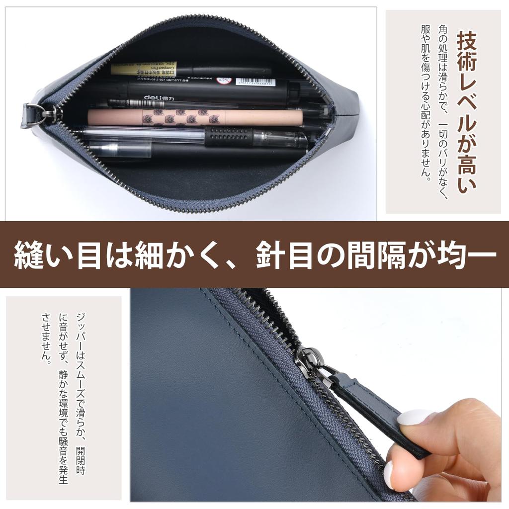 KABANTiFY Pencil Pencil Genuine Soft Smooth Large Fountain Easy to Working High School Women Case, Case, Leather, Slim, Stylish, Simple, Leather,