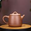 Authentic Yixing Purple Clay Tea Pots High Stone Measurement Beauty Teapot Cosmetic Store Tea Shop Tie Guanyin | Teapot