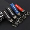 Retro Handmade Real Suede Rope Keychain Metal Men or Women Key Holder Auto Keyring Gifts For FJ Car Accessories Universal