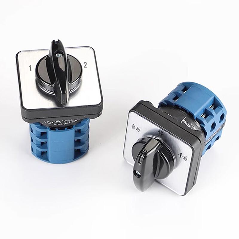 Feidiao LW26-20 Universal Changeover Switch