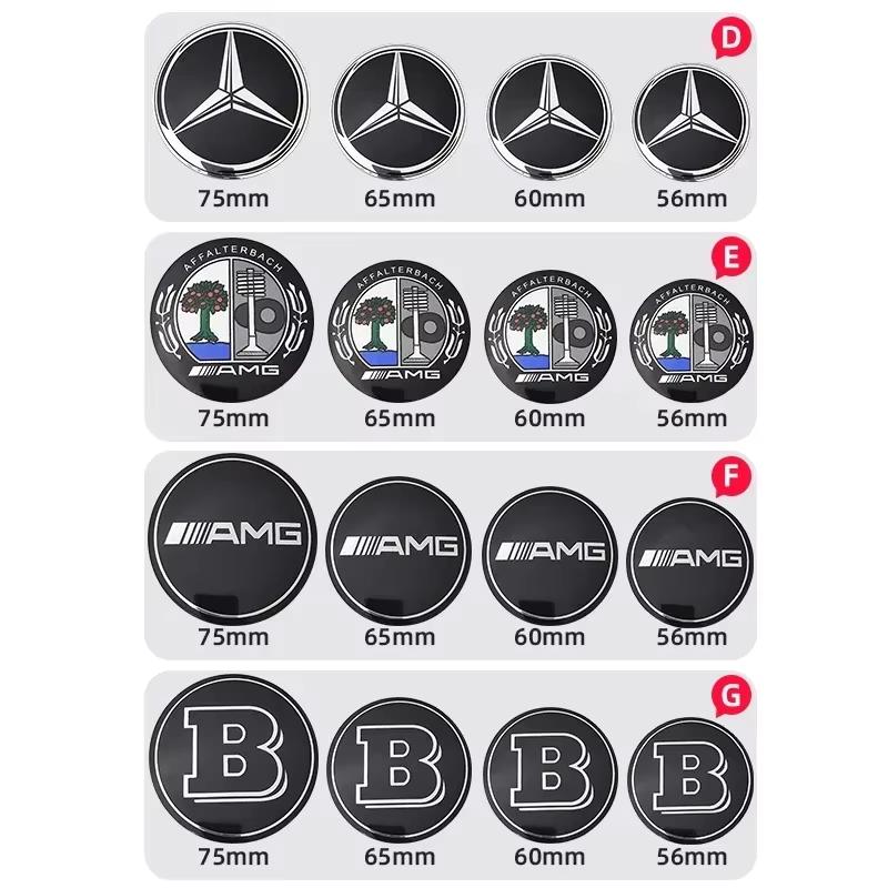 56mm 60mm 65mm 75mm Suitable for Mercedes Benz W204 W205 W213 W221 W246 GLA GLC CLA A Car Wheel Center Hub Cap Logo Sticker CQ1 
