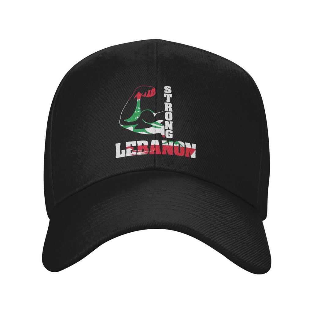 Lebanon Flag Heart Cap Retro Dad Hat For Unisex Women Adjustable Casual Headwear