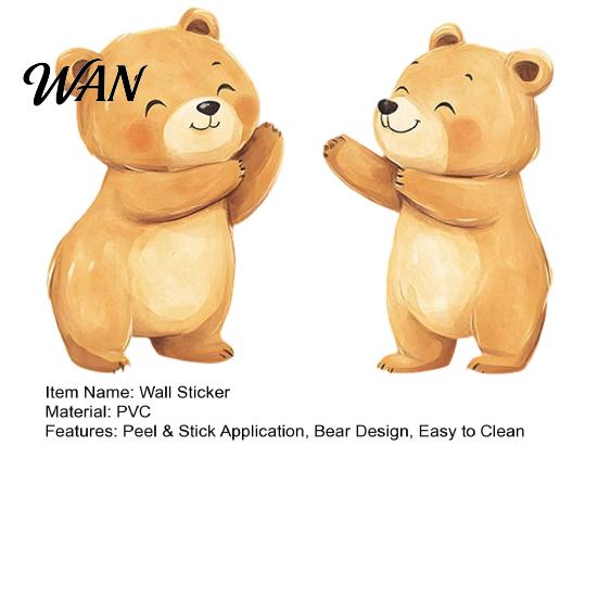Removable Wall Decal Bear Design Window Sticker, Self-Adhesive Waterproof PVC for Living Room Bedroom Entrance Hall Home Decor Durable Sticker