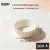 Maidekai Basque Cheesecake Baking Paper Cups
