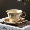 Large Tea Cup with Saucer 250ml Vintage Floral Ceramic Coffee Cup Rose Tea Cup Elegant Coffee Cup with Gold Trim