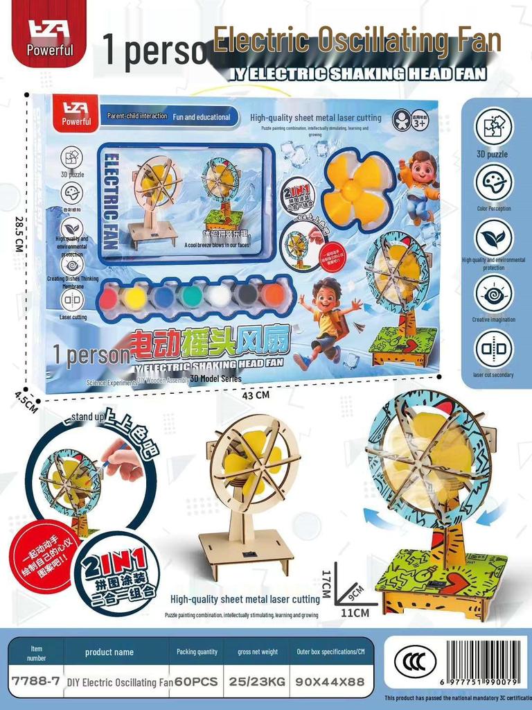 Handmade DIY Electric Shaking Head Fan: Children's Educational 3D Wooden Coloring Toy and Model Kit Set.