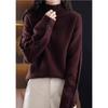 Autumn Winter Half High Collar Loose Casual Solid Color Sweater Women Simple All-match Bottomed Knitting Top