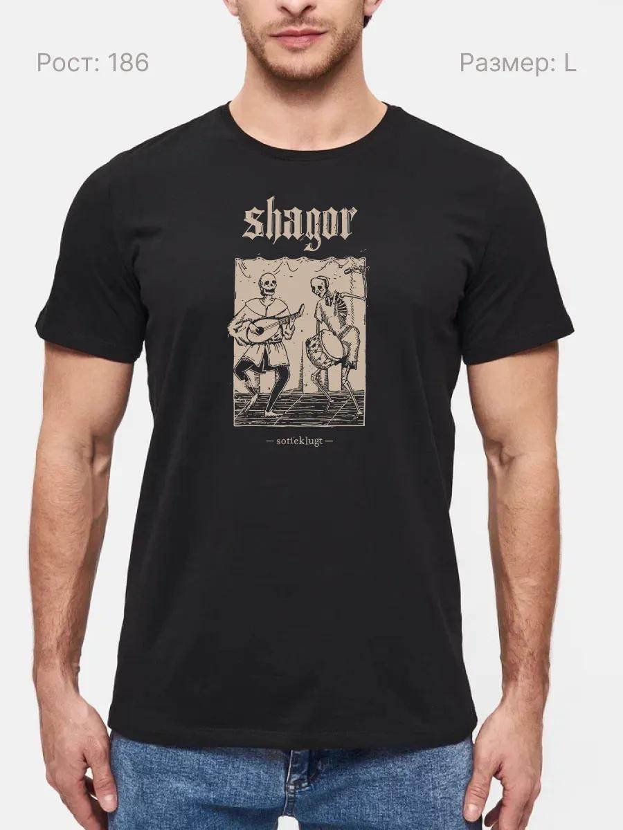 Barcode stunt scooter extreme sports T-shirt L